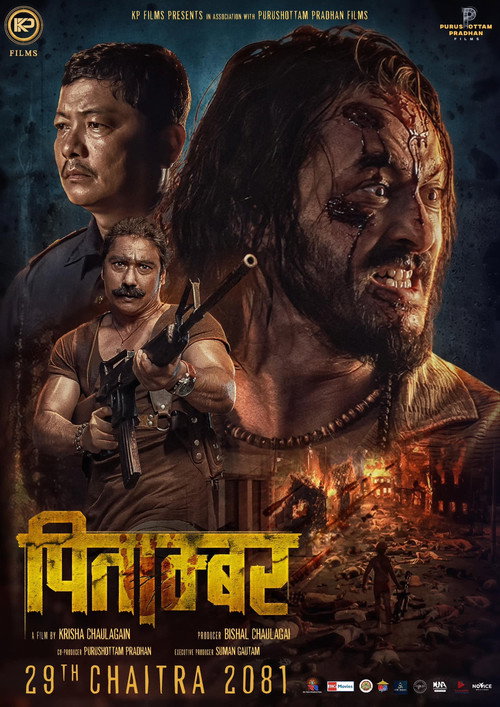 Pitaambar