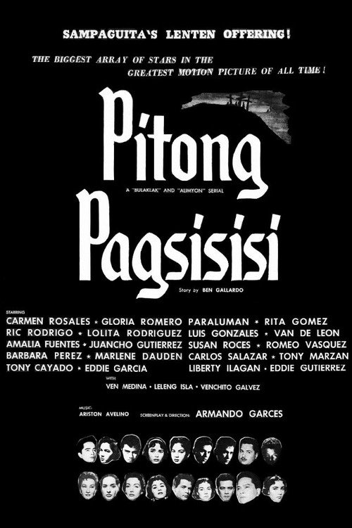Pitong pagsisisi