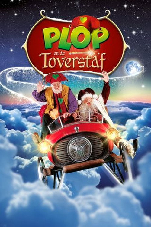 Plop en de toverstaf