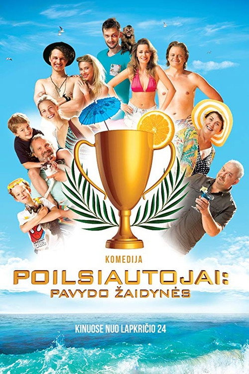 Poilsiautojai: pavydo zaidynes