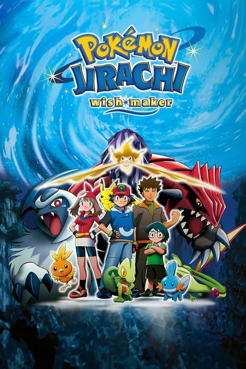Poster for Pokémon: Jirachi - Wish Maker