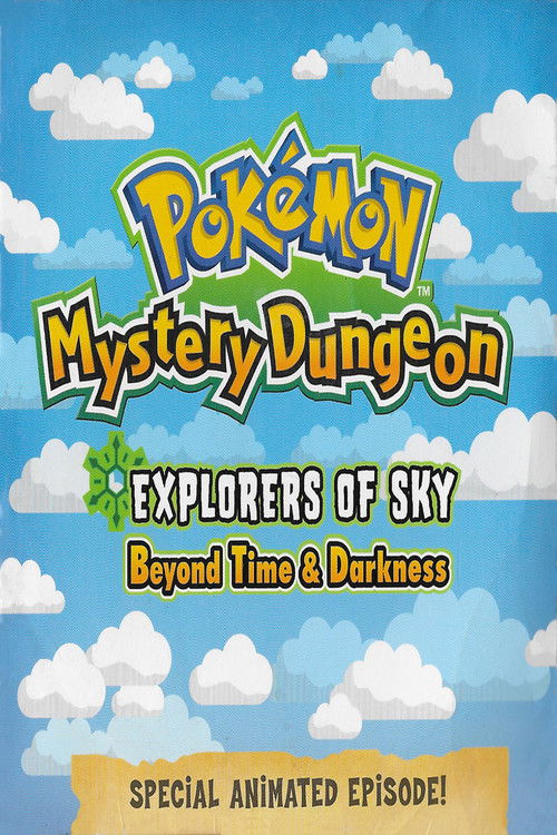 Pokémon Mystery Dungeon: Explorers of Sky: Beyond Time and Darkness