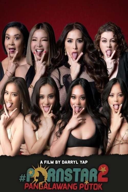 Pornstar 2