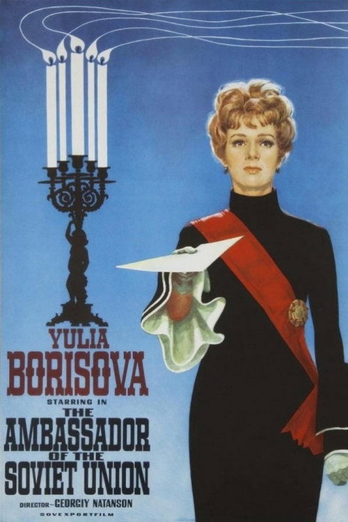 Posol Sovetskogo Soyuza