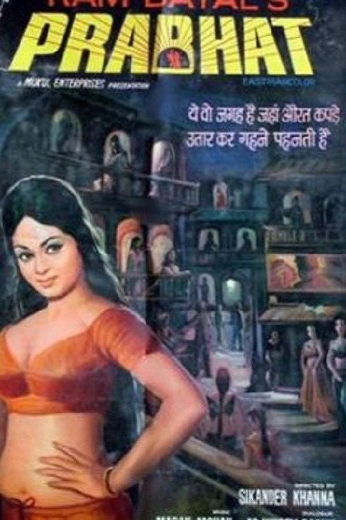 Prabhaat