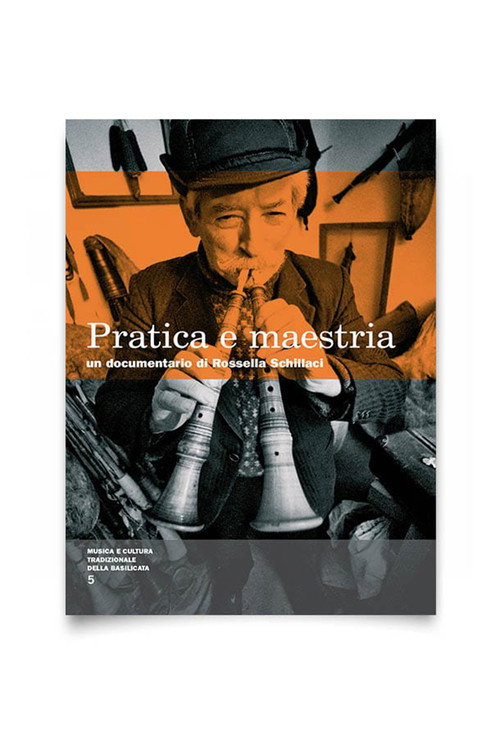 Practice and Mastership