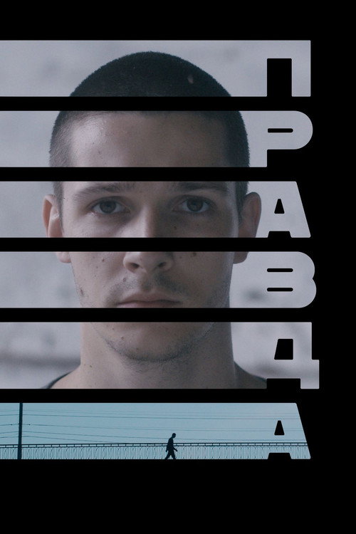 Pravda