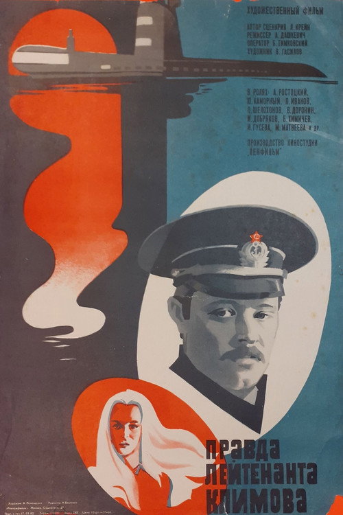 Pravda leytenanta Klimova