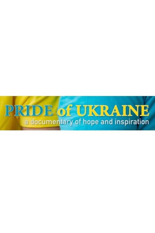 Poster for Pride of Ukraine