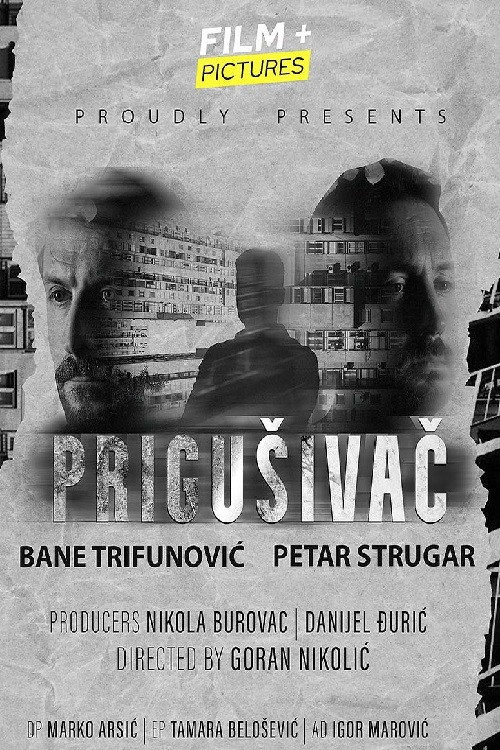 Prigusivac