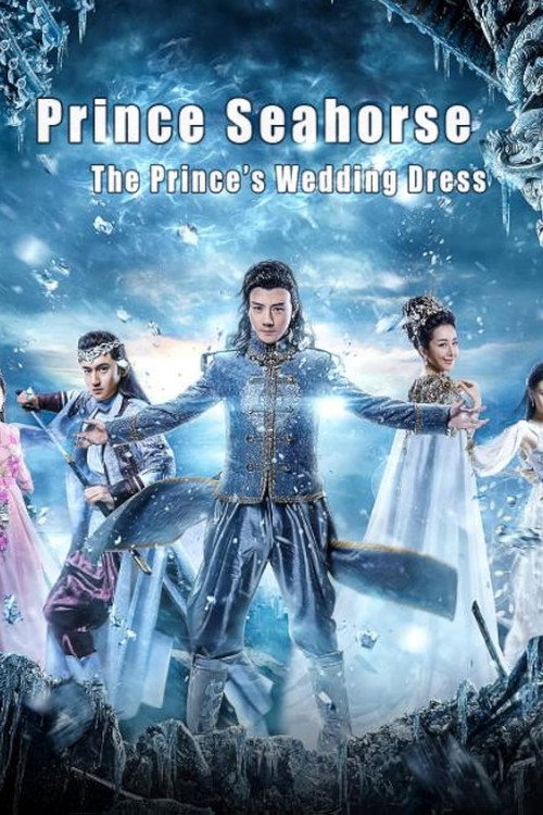 Prince Seahorse, the Prince's Wedding Dress