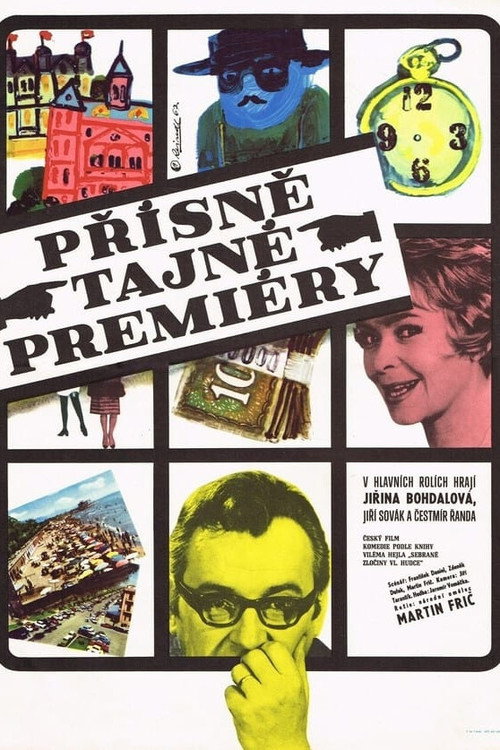 Prísne tajné premiéry