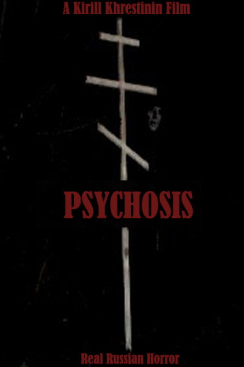 Psikhoz