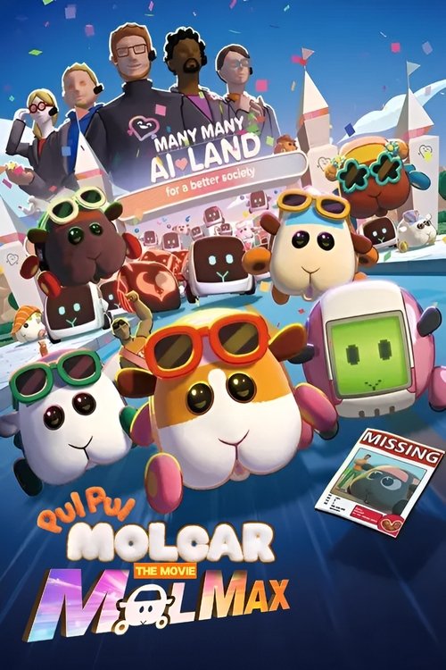 Pui Pui Molcar the Movie: Molmax