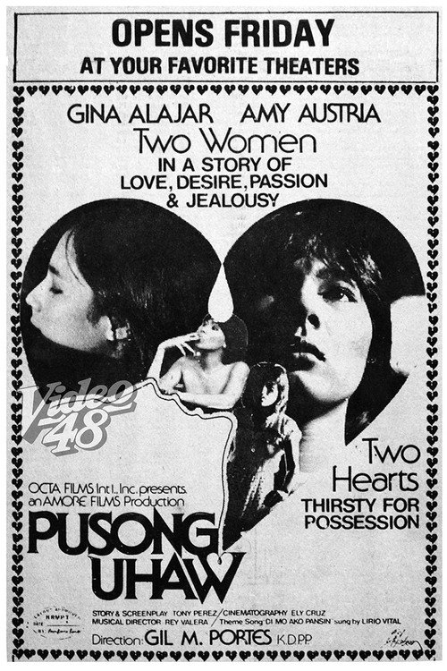 Pusong uhaw