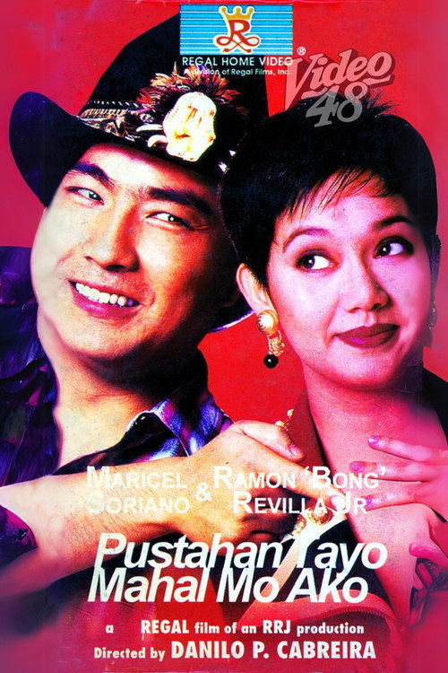 Pustahan tayo mahal mo ako