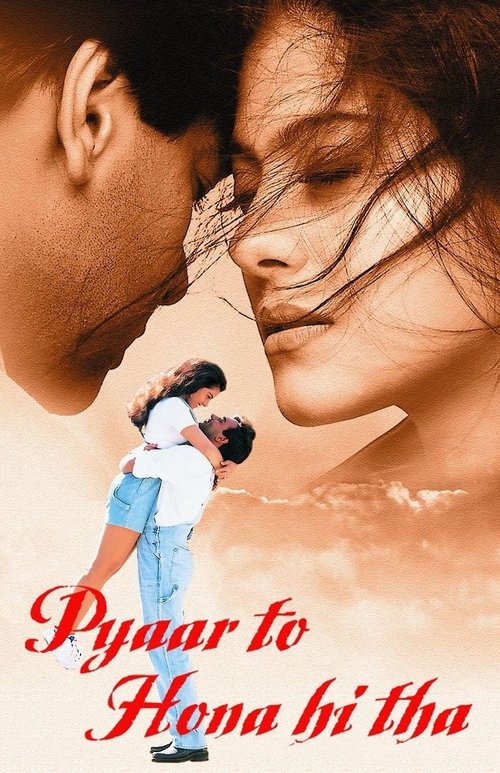 Pyaar to Hona Hi Tha
