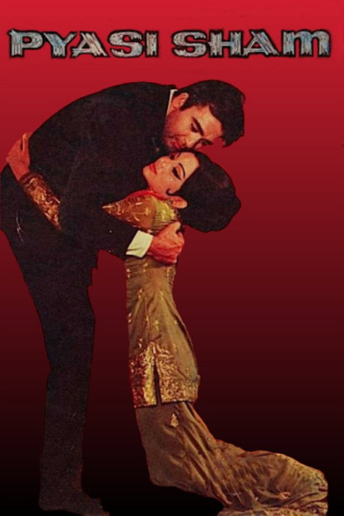 Pyasi Sham