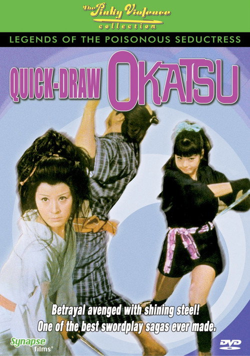 Quick-Draw Okatsu