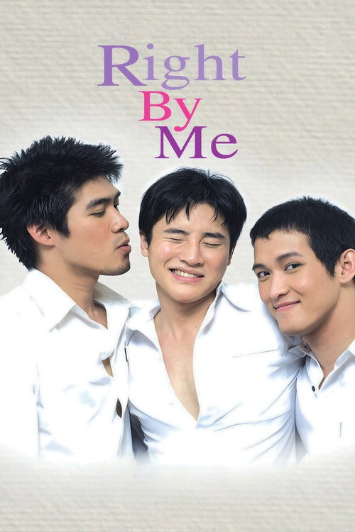 Rainbow Boys: The Movie