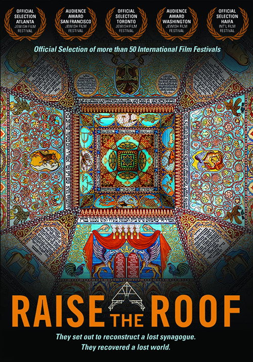 Raise the Roof