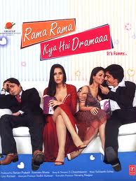 Rama Rama Kya Hai Dramaaa