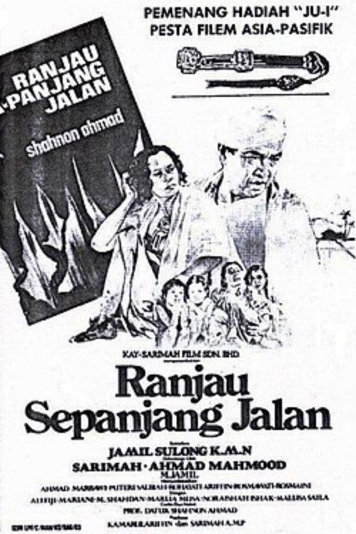 Ranjau Sepanjang Jalan