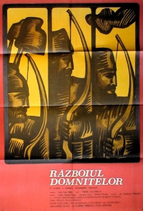 Razboiul domnitelor