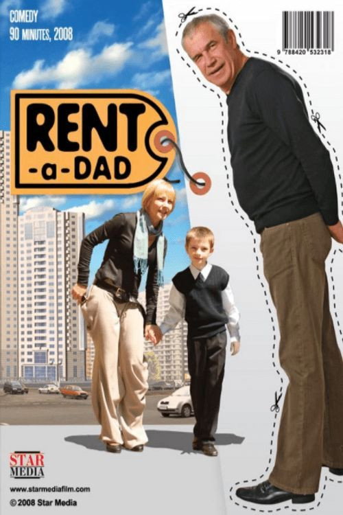 Rent a Dad