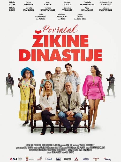 Return of Zika's Dynasty