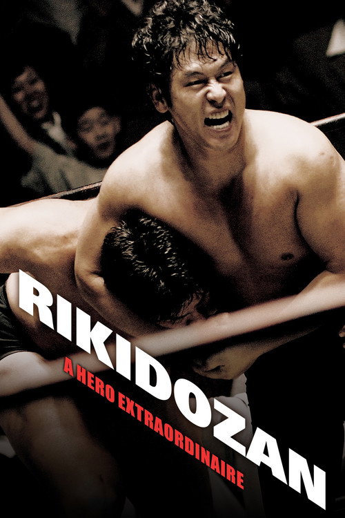 Rikidozan: A Hero Extraordinary