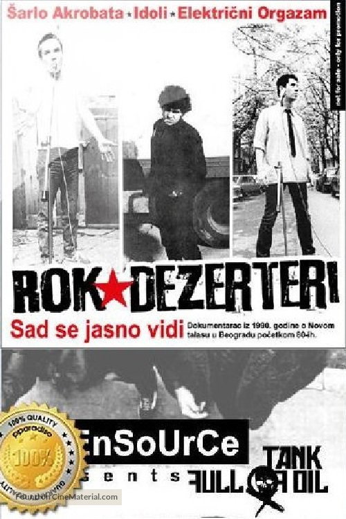 Rok Dezerteri