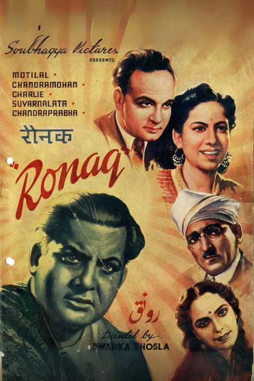 Ronaq