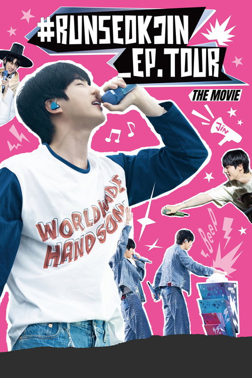 #Runseokjin_Ep.Tour: The Movie