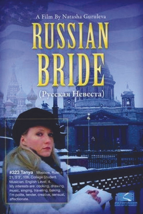 Russian Bride