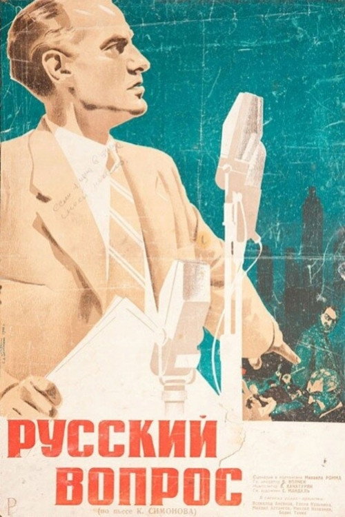 Russkiy vopros