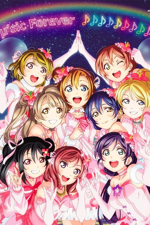 µ's Final LoveLive! µ'sic Forever