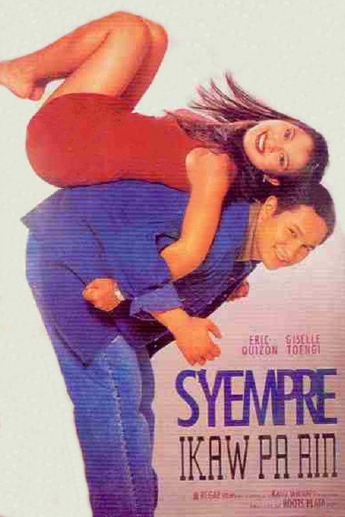 S'yempre ikaw pa rin