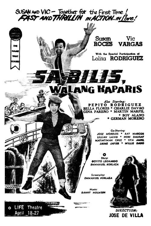 Sa bilis, walang kaparis