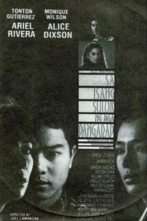 Sa isang sulok ng mga pangarap