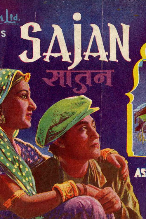 Saajan