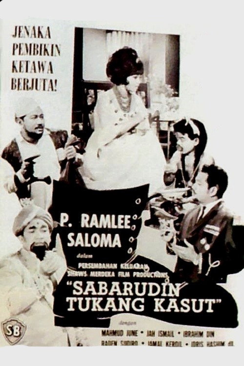 Sabaruddin Tukang Kasut