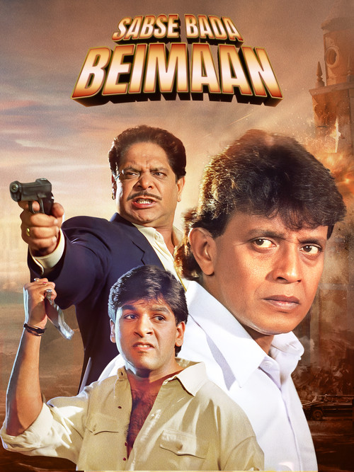 Sabse Bada Be-Imaan