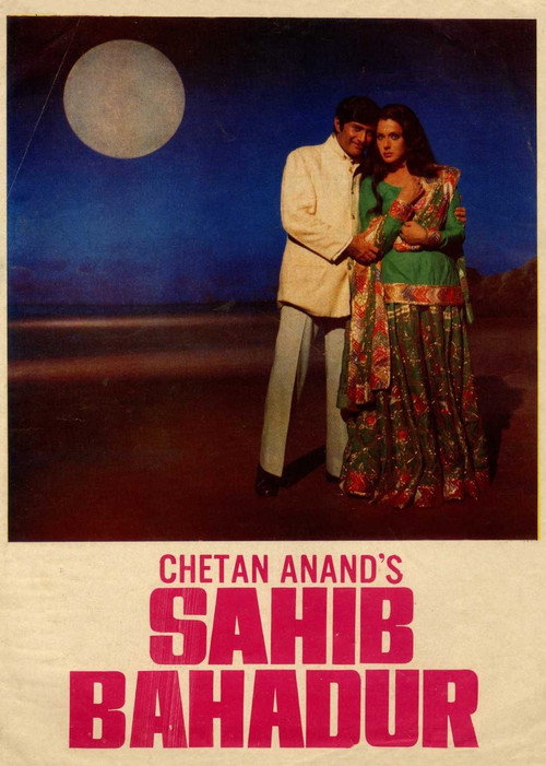 Sahib Bahadur