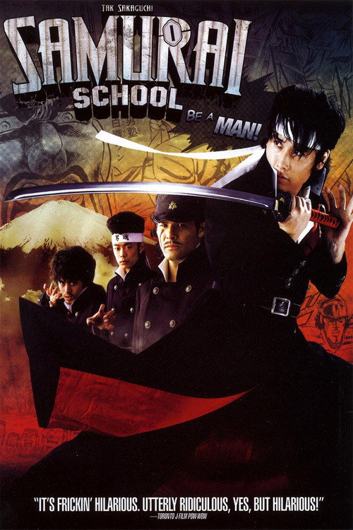 Sakigake!! Otokojuku