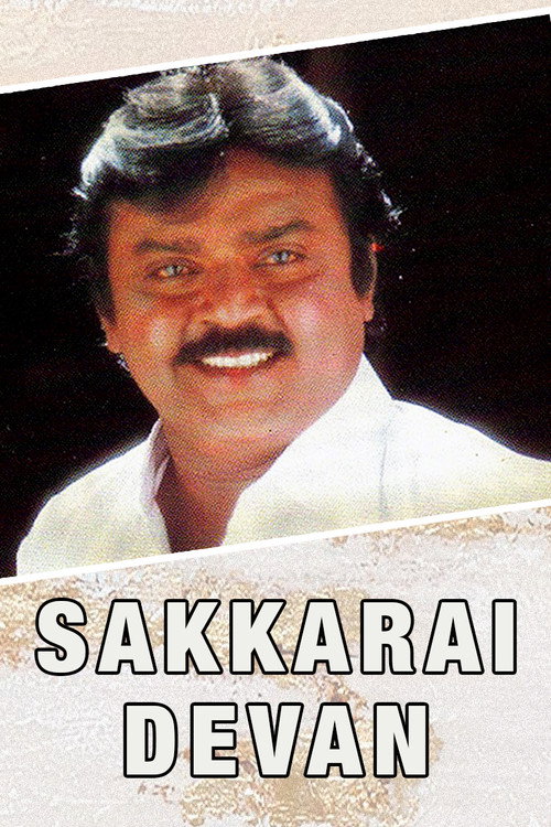 Sakkarai Thevan