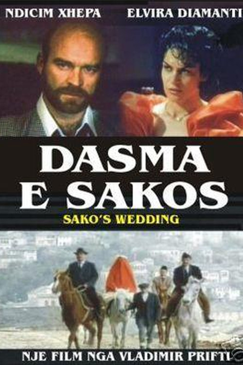Sako's Wedding