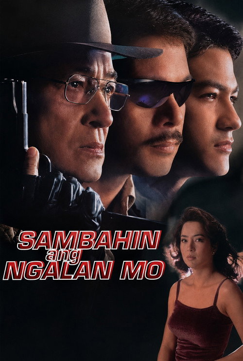 Sambahin ang ngalan mo