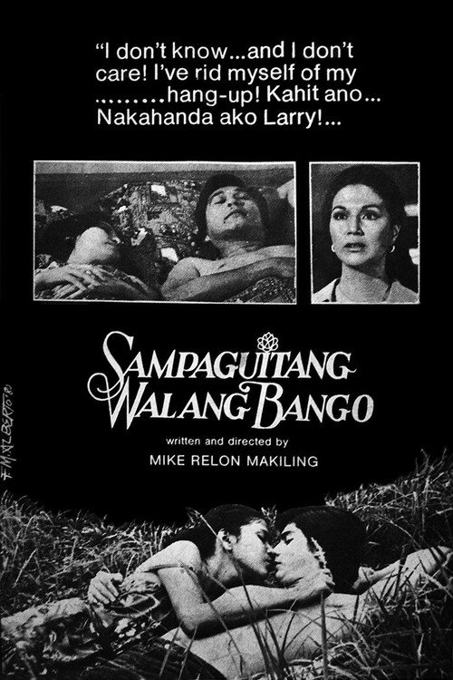 Sampaguitang walang bango
