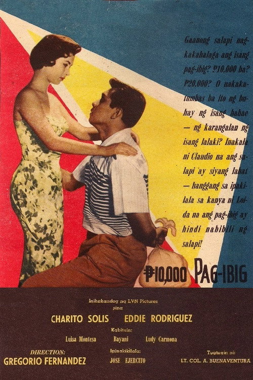 Sampung libong pisong pag-ibig